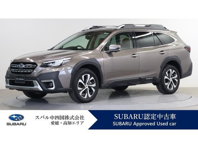 レガシィアウトバック  1.8 リミテッド EX 4WD