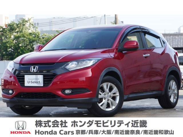 ヴェゼル 1.5 X ホンダセンシング 