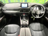 CX-8 2.2 XD プロアクティブ 