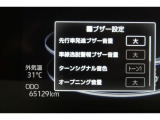 トヨタ認定中古車には1年間走行距離無制限の『ロングラン保証』がついています。年式は問わず、全国約5,000ヶ所のトヨタのお店で保証修理を受けることができます。