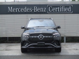 GLE 300d 4マチック AMGライン (ISG搭載モデル) 4WD 