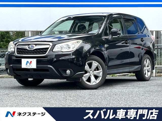 フォレスター  2.0i-L