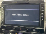 セレナ 1.2 e-POWER ハイウェイスター V 修復歴無し