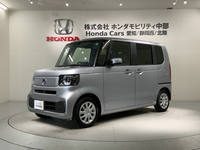 N-BOX  