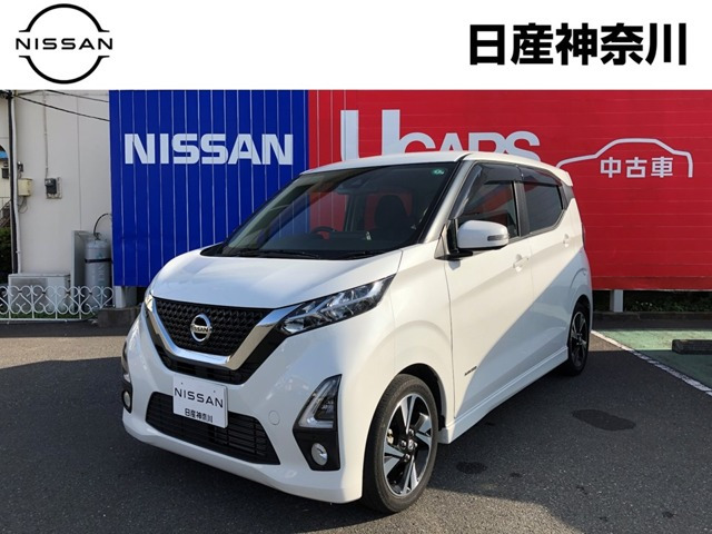 デイズ ハイウェイスター Gターボ 