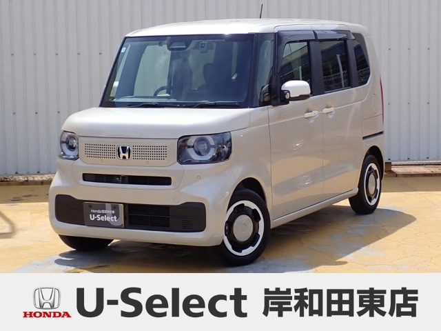 N-BOX ファッションスタイル 