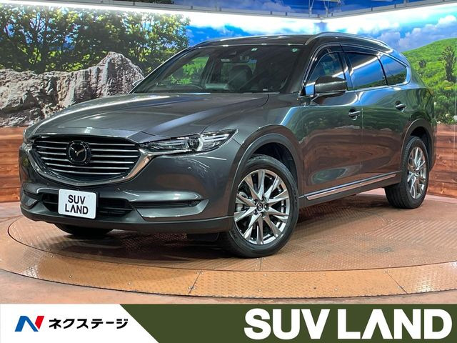 CX-8 2.2 XD エクスクルーシブ モード 