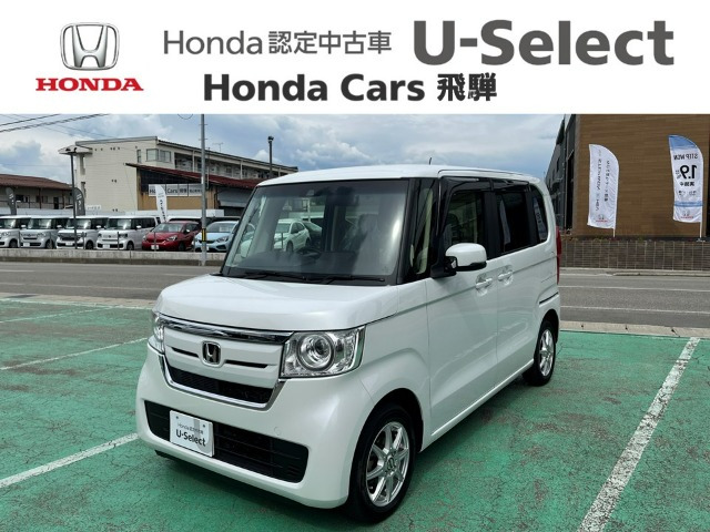 N-BOX G L ターボ ホンダセンシング 4WD 