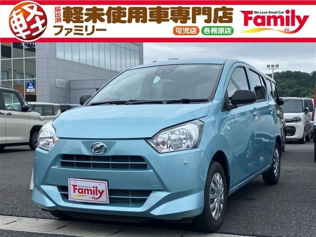 ミライース L SAIII アクセル踏み間違い防止装置 マット 禁煙車