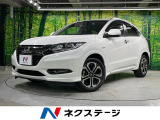 バックカメラ 衝突軽減 アダプティブクルーズ 禁煙車 ドラレコ
