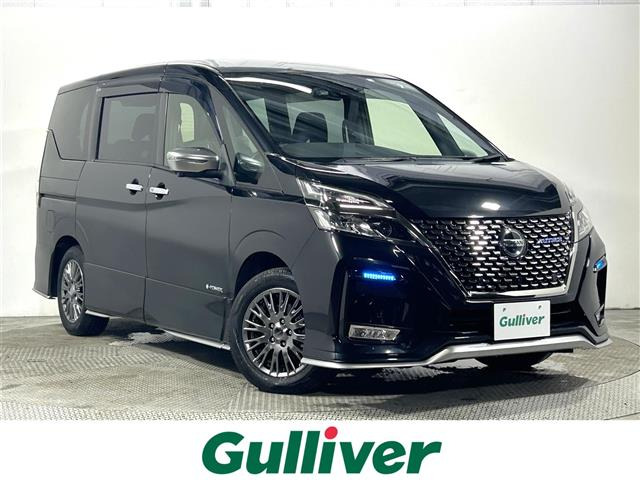 セレナ 1.2 e-POWER AUTECH 修復歴無し