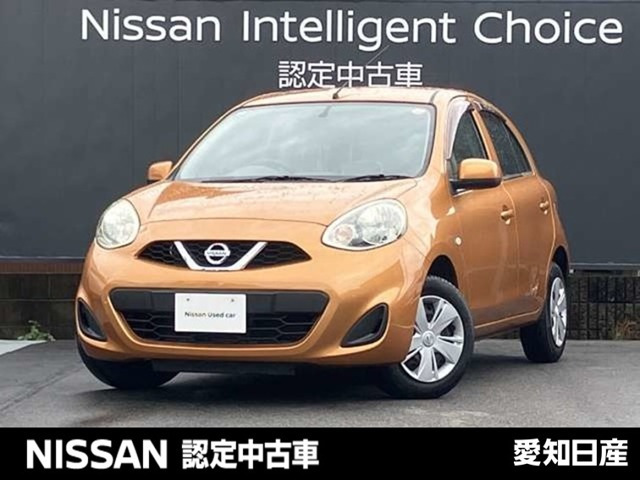 マーチ 1.2 X 