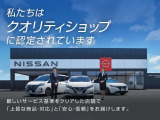 デイズルークス X 