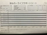 CX-60 3.3 XD ハイブリッド エクスクルーシブモダン ディーゼル 4WD 