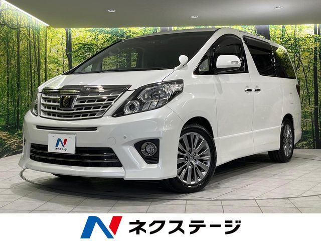 アルファード 2.4 240S タイプゴールドII 