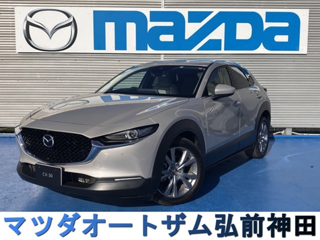 CX-30 2.0 20S プロアクティブ ツーリングセレクション 4WD 