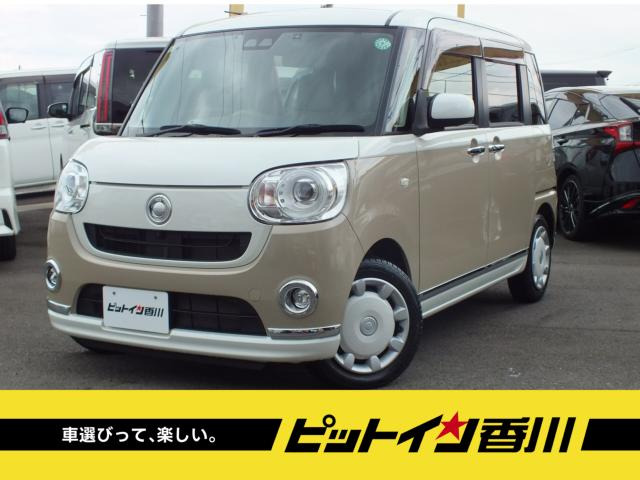 ムーヴキャンバス G メイクアップ リミテッド SAIII 両側自動ドア/純正ナビ/フルセグ...