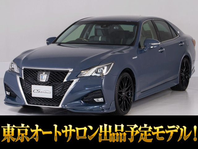 クラウンアスリート ハイブリッド 2.5 S Jフロンティア 禁煙1オーナー セーフティ