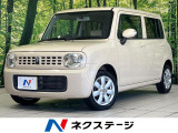 SDナビ バックカメラ ドライブレコーダー 禁煙車 スマートキー