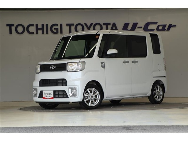 ピクシスメガ L SAIII 