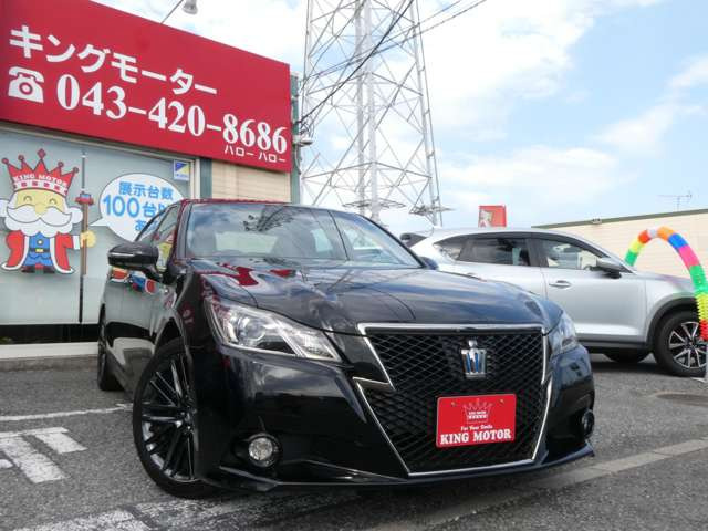 クラウン大好きさん専用です M'z SPEED 【未塗装品】[220系 クラウン 前期]プルシアンブルー