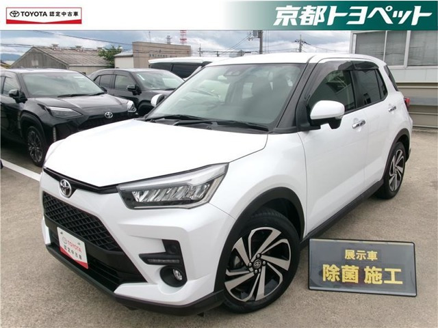 ライズ 1.0 Z 