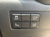 【レーンキープ】走行中、前方のカメラが車線を検知し、車線をはみ出た場合にピピピッと運転者にお知らせしてくれます。