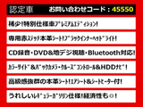 クラウンアスリート 2.5 プレミアムエディション サンルーフ 黒本革 HDD