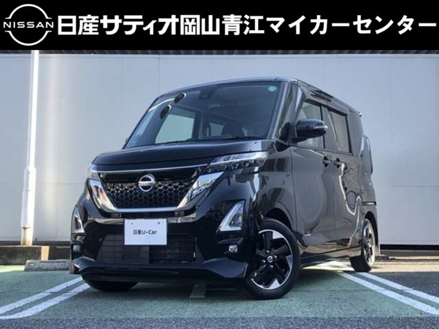 ルークス ハイウェイスター X