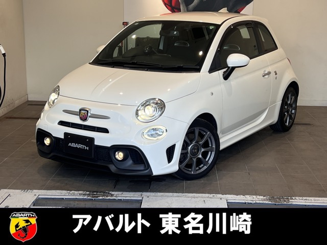 アバルト595 1.4 