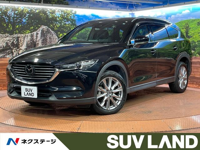 CX-8 2.2 XD プロアクティブ 
