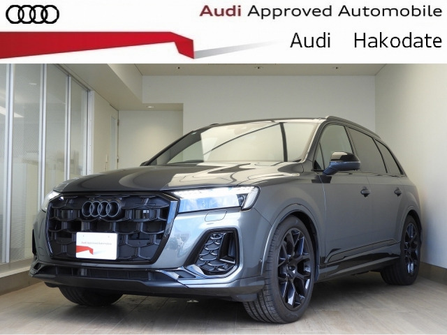 Q7 50 TDI クワトロ Sライン ディーゼル 4WD 