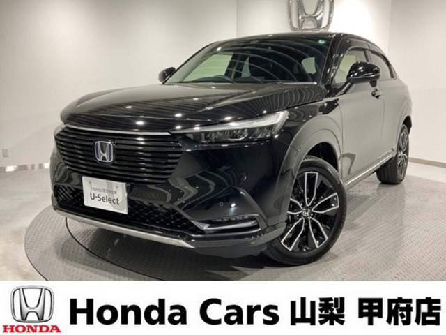 ヴェゼル 1.5 ハイブリッド Z 
