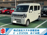 スズキ エブリイ