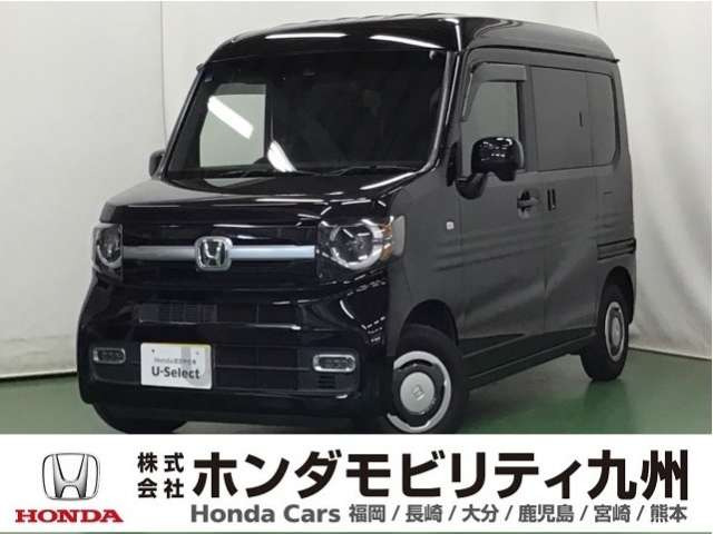 N-VAN +スタイル ファン ターボ ホンダセンシング 
