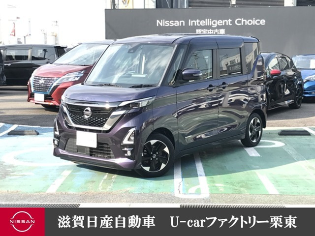 デイズ ハイウェイスターX プロパイロットエディション 