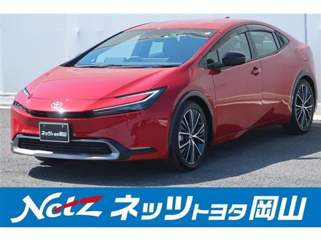 プリウス 2.0 Z 
