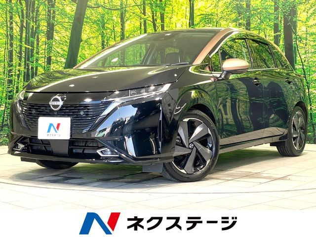 ノートオーラ 1.2 G レザーエディション 