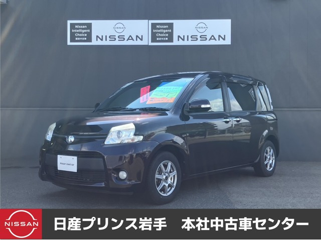 シエンタ 1.5 ダイス リミテッド 