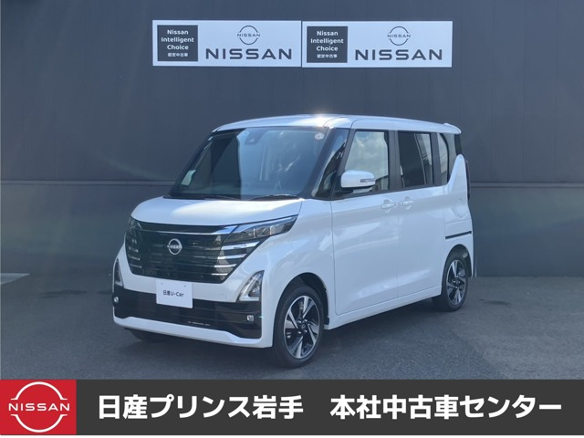 ルークス ハイウェイスター Gターボ プロパイロットエディション 4WD 