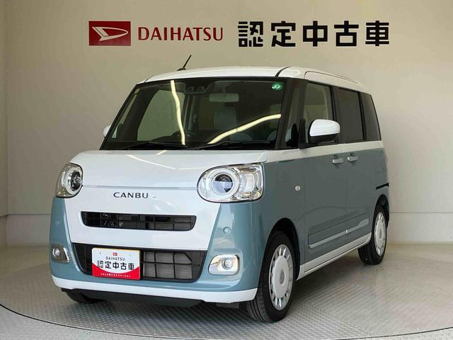 ムーヴキャンバス  ストライプス Gターボ