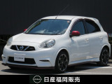 日産 マーチ