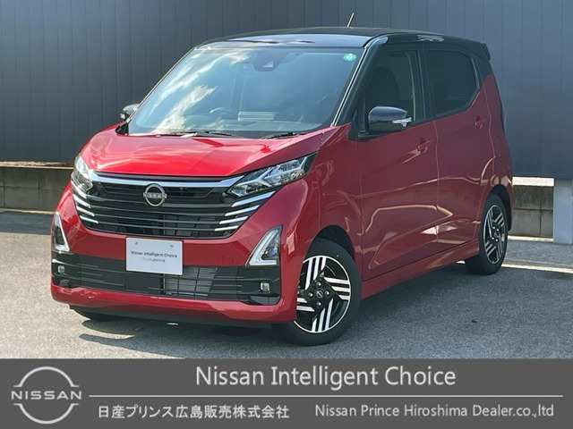 デイズ ハイウェイスターX 