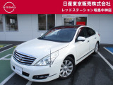 日産 ティアナ