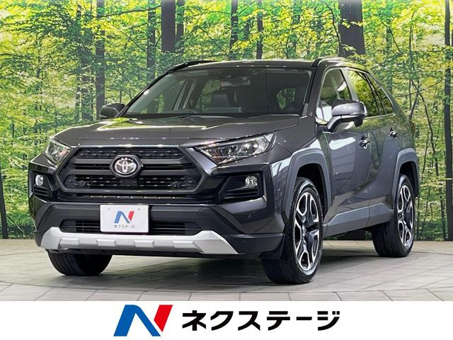 RAV4  アドベンチャー