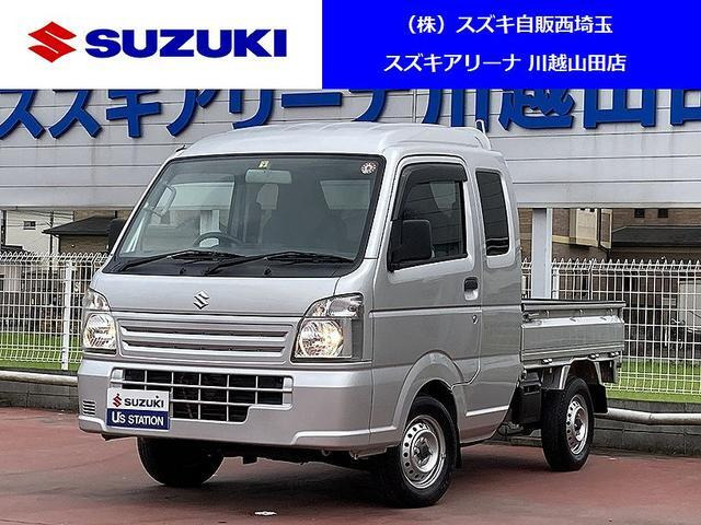 キャリイ スーパーキャリイ L 3方開