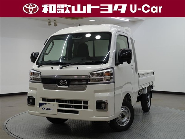ハイゼットトラック エクストラ 3方開