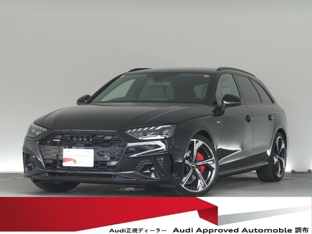 A4アバント 40 TDI クワトロ Sライン 4WD 