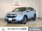 ホンダ CR-V