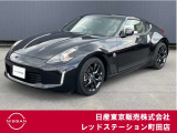 日産のスポーツカー、フェアレディZヘリテージエディションが入って来ました。